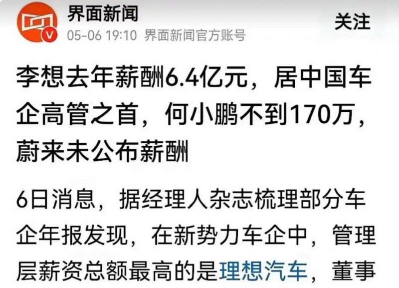 外汇平台xm官方网站外汇XM平台的真实体验，究竟怎样？读者们的声音引发热议！