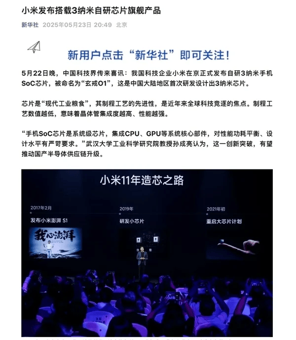 XM外汇代理实时外汇波动揭示市场机遇，我是如何抓住的