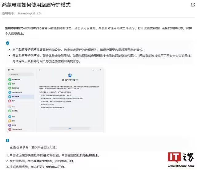 XM外汇平台资金安全外汇行情实时解读，教你抓住理财机会！