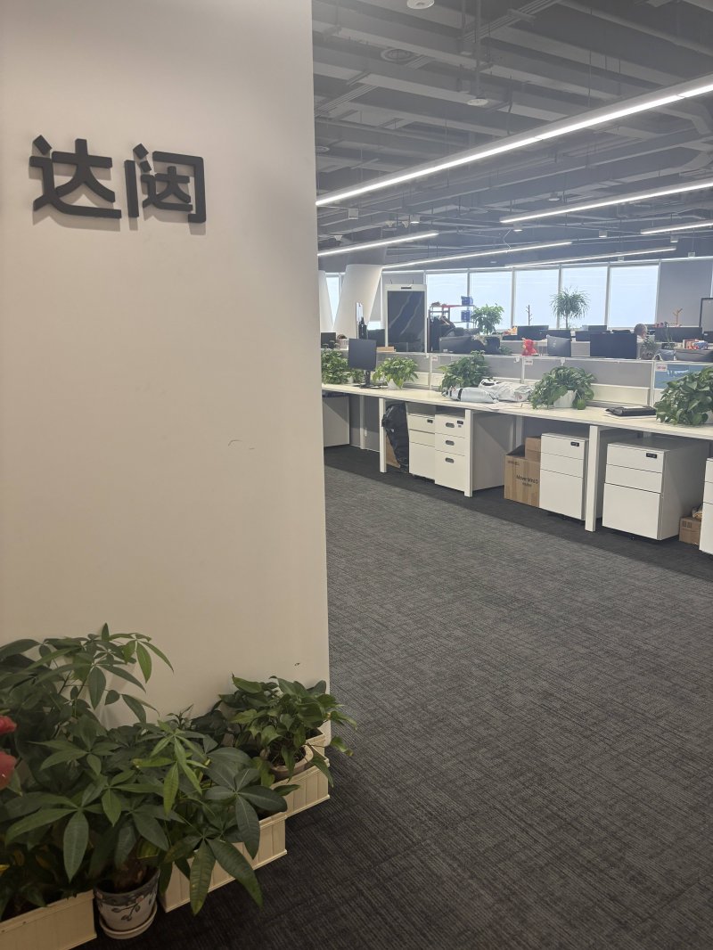 xm外汇官网登录地层“气候日记”揭示5600万年前地球如何变暖