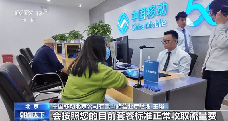 xm外汇平台官网程序交易和量化交易，让你的理财决策不再盲目！