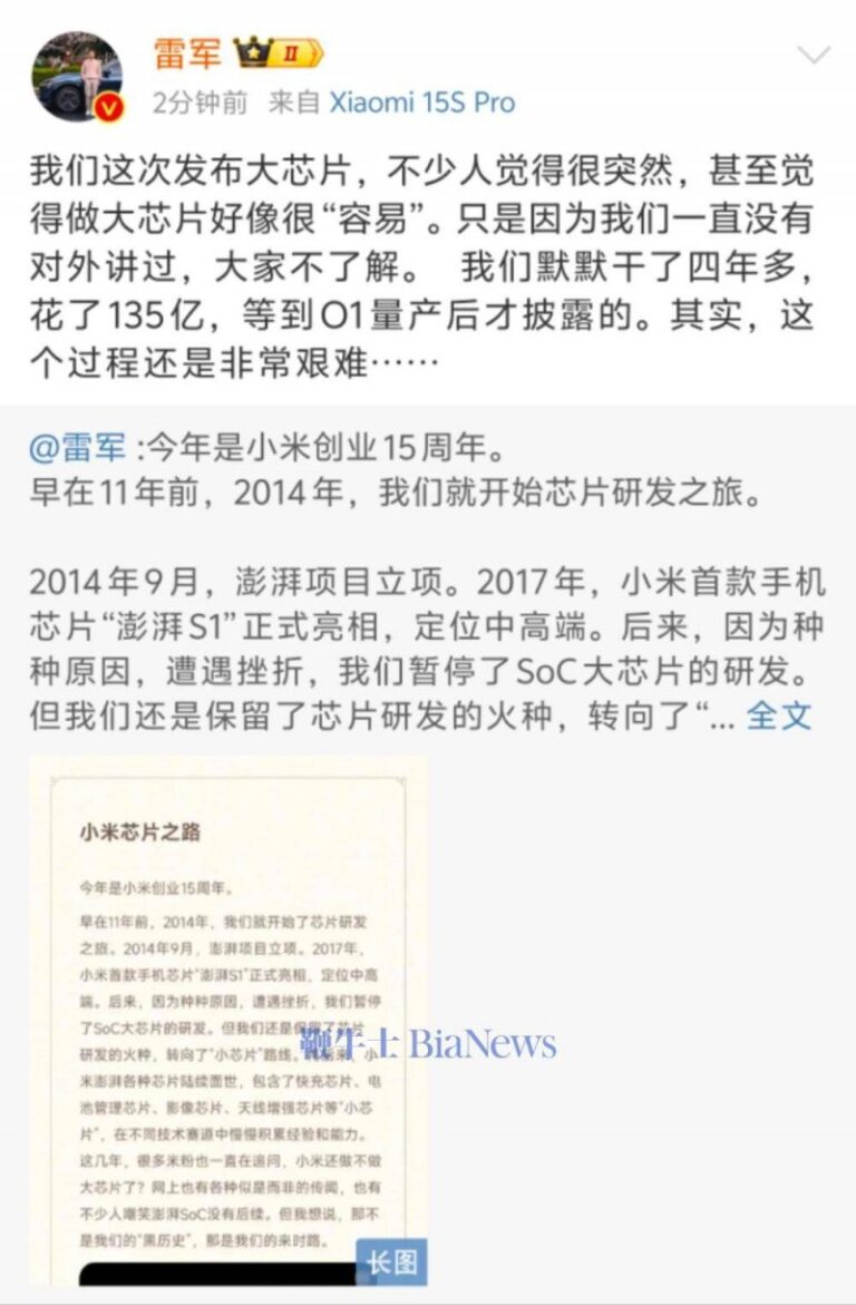 xm外汇代理佣金多少实践二十六号卫星成功发射
