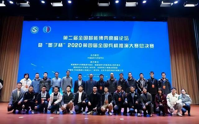 xm外汇平台账号注册利用寿命超18万小时！我国科研人员研制出超平稳钙钛矿发光二极管