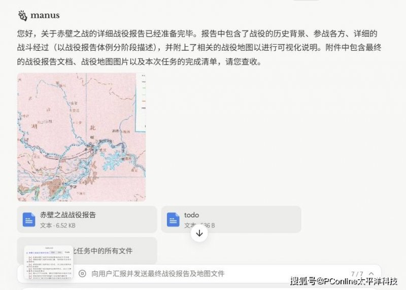 外汇xm平台怎么样轻松掌握xm外汇平台获取，开启你的理财之路！