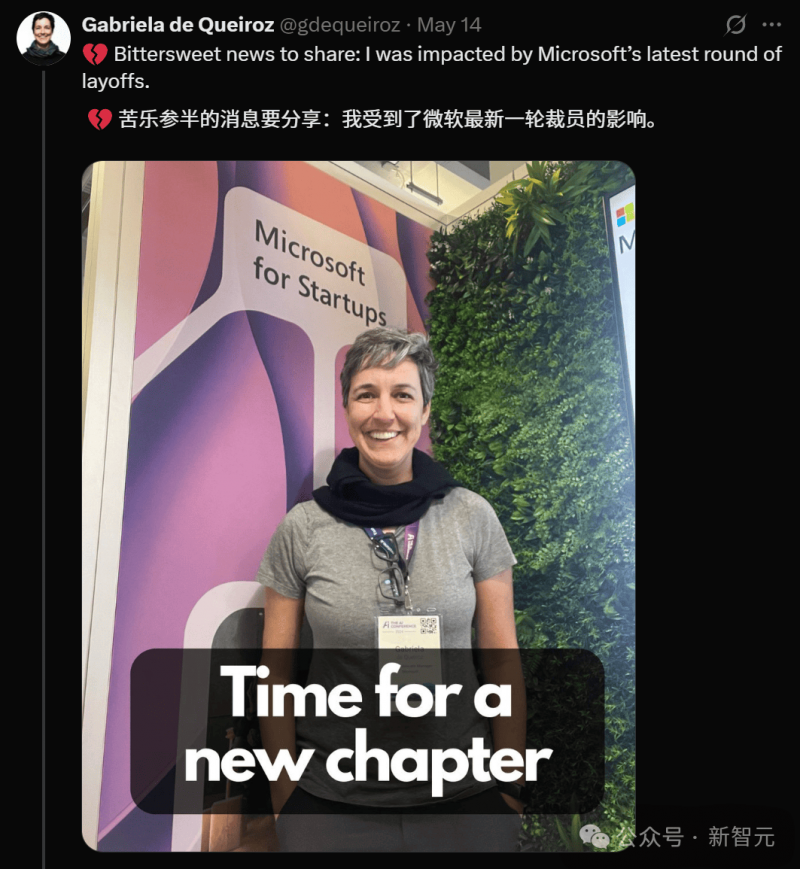 xm外汇官网网址是多少北大研究团队发布新近研究成果 智慧传感芯片灵敏度有望提高
