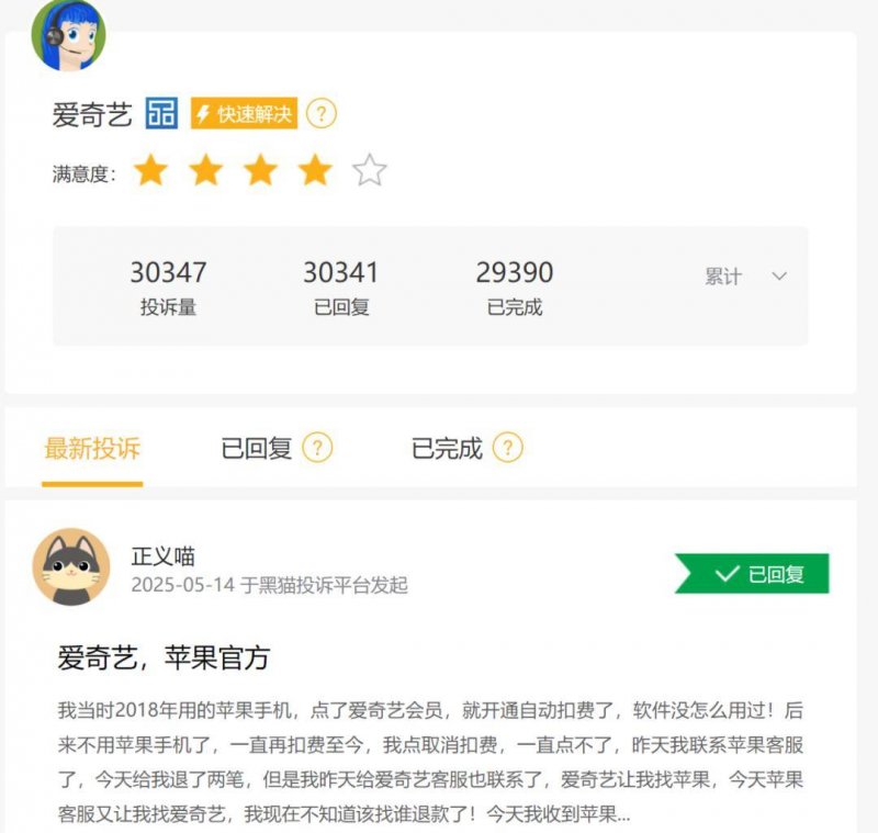 XM外汇平台MT4教程养老机器人来了,能给养老服务带来什么?