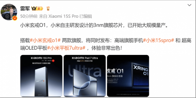 xm外汇怎么申请代理我国首个千亿级发电领域大模型发布